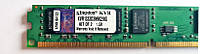 Оперативная память Kingston DDR3 1333MHz PC3-10600U 2R8 LP CL9 (KVR1333D3N9K2/8G)