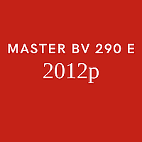 Запчасти для дизельной пушки MASTER BV 290 E 2012г