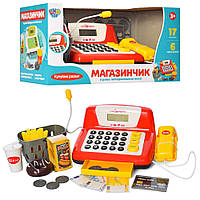 Игровой набор кассовый аппарат Limo Toy 7016-1 UA