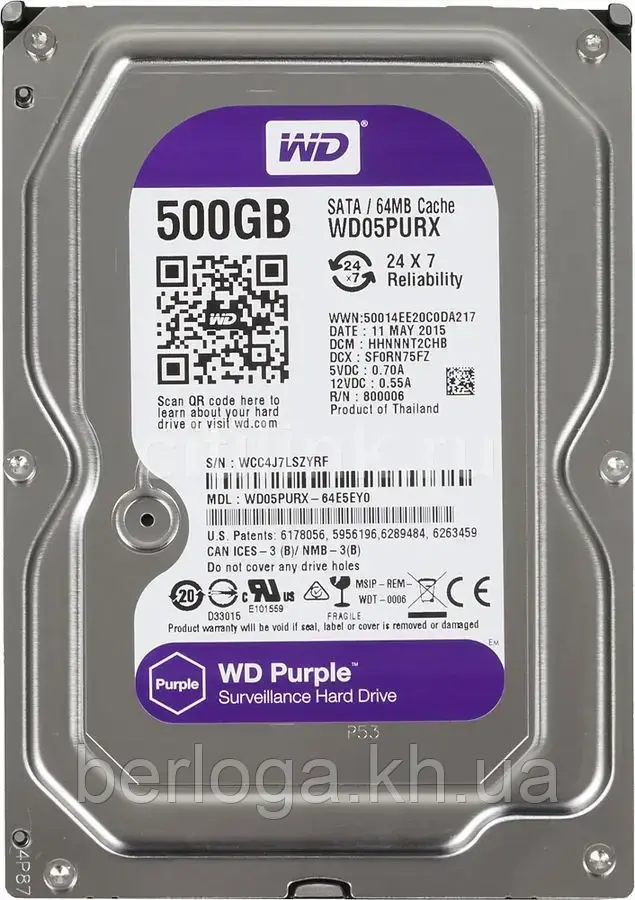 Жорсткий диск WD Purple 3.5 500 Gb (WD05PURX)