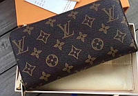 Мужской кошелек Louis Vuitton коричневый , портмоне клатч для мужчин в коробке на подарок