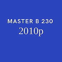 Запчасти для дизельной пушки MASTER B 230 2010г