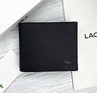 Мужской кожаный кошелек Lacoste чёрный, брендовый бумажник, подарок мужчине