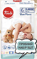 Подгузники-трусики Trudi Baby care Италия 6 (15+кг) 5шт