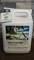 РІДКЕ МИЛО BERGREEN SUNSET IN MALDIVES 5000ML