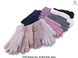 Жіночі в'язані одинарнi рукавички 7110 різні забарвлення.