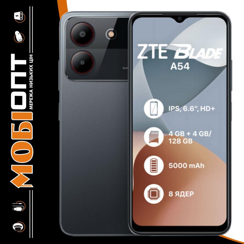 Смартфон ZTE Blade A54 4/128Gb Grey UA UCRF