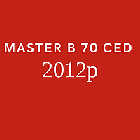 Запчасти для дизельной пушки Master B 70 CED 2012г.
