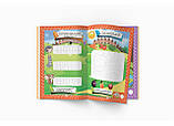 Нейробіка. Прописи-тренажер. Розвиток уваги та памяті. 100 нейроналіпок, фото 2