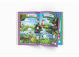 Нейробіка. Прописи-тренажер. Розвиток уваги та памяті. 100 нейроналіпок, фото 3