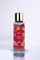 Парфумований міст для тіла Loris parfum Saffron ambre 250 ml