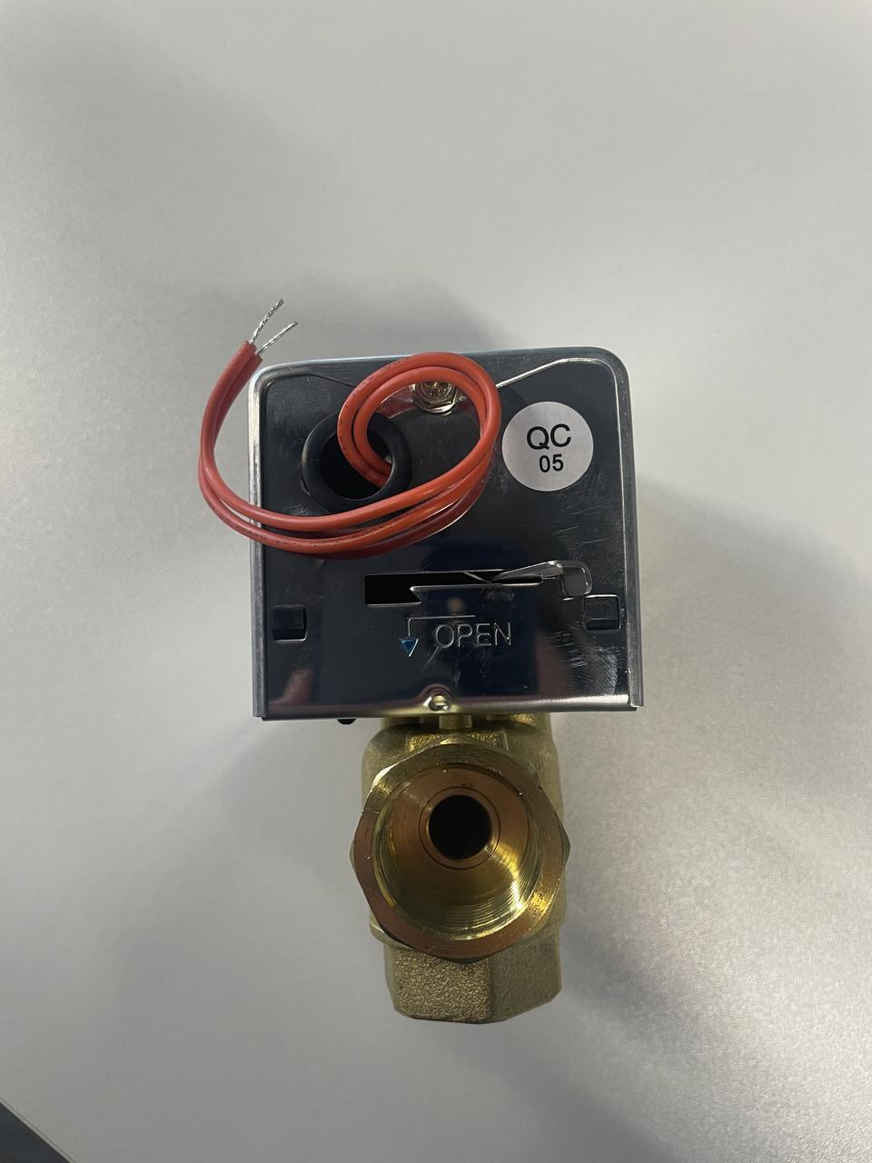 Трехходовой клапан с электроприводом: продажа, цена в Киеве. Клапаны от ...