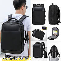 Рюкзак спортивний 45*30*14