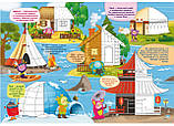 Школа чомучки. У місті. 100 розвивальних наклейок, фото 3