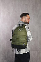 Рюкзак Матрас Хаки Under Armour