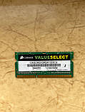 Памʼять Corsair 4Gb So-DIMM PC3-10600S DDR3-1333 1.5v (CMS08GX3M2A1333C9), фото 3