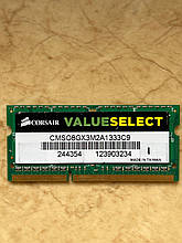 Памʼять Corsair 4Gb So-DIMM PC3-10600S DDR3-1333 1.5v (CMS08GX3M2A1333C9)