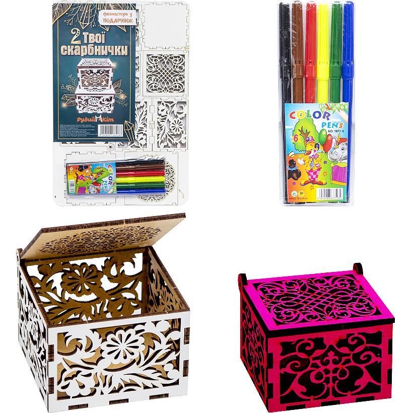 Набір для творчості Дві Скриньки, 8,8*5,5см та 6,5*6,5*4см. збери сам