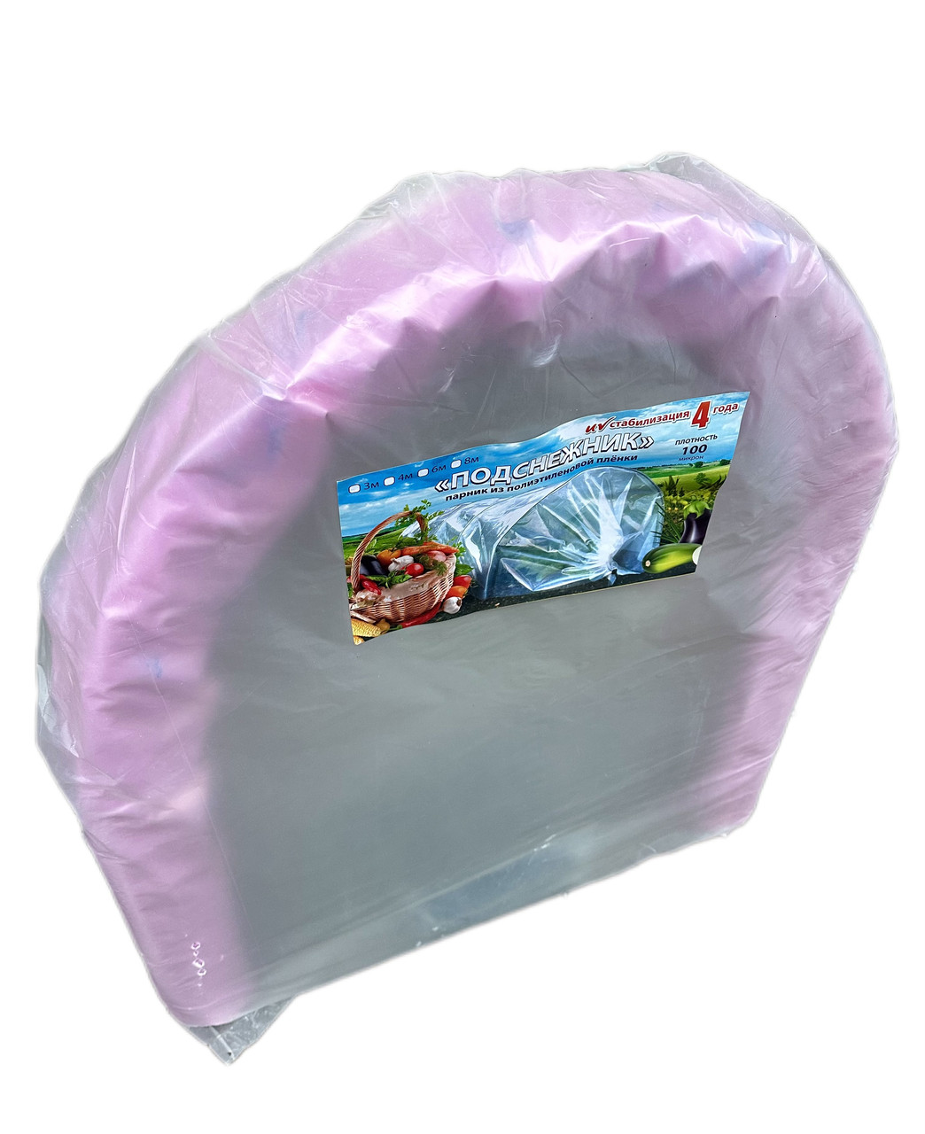 Мини парник из пленки 6 м (плотность пленки 100 мкм).Ширина 1.2 м, высота 0.8 м., фото 1