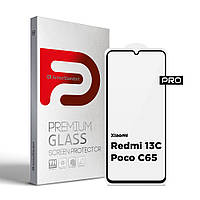 Защитное стекло Armors Pro Black для Xiaomi Redmi 13C / Poco C65