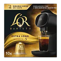 Капсули DOUBLE Тільки для Кавоварок L`OR Philips - L'OR BARISTA Extra Long 5