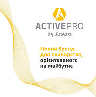 Activepro by Josera