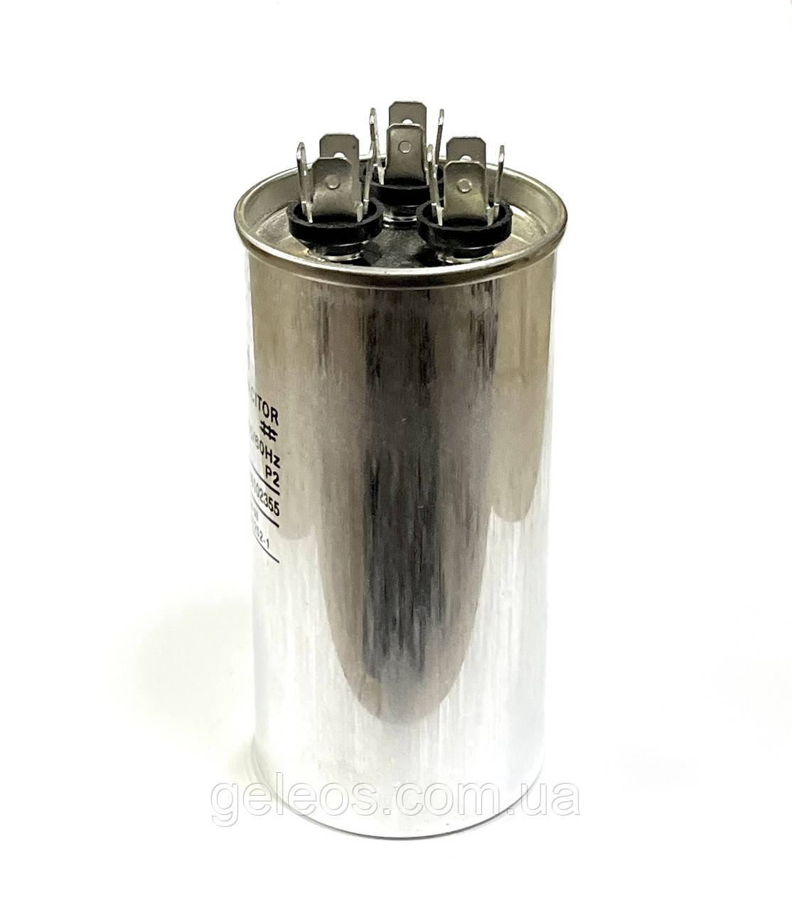 Конденсатор CBB65 35+1.5мкФ 440V пусковой / рабочий в алюминиевом ...