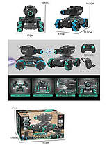 Танк радіокерований 2 види, пульт+браслет, роликові колеса, підсвіч., звук, стріляє орбізами, пара, акум.3,7 V, пульт2,4 GHz,