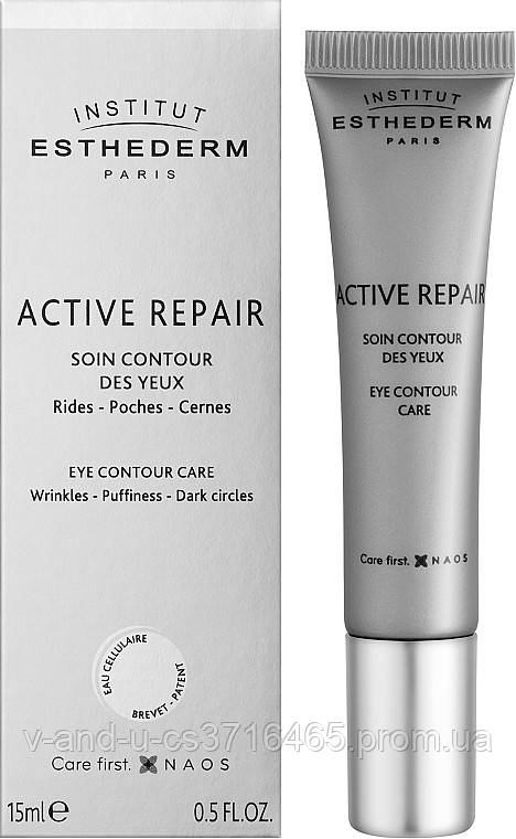 Відновлювальний крем для контуру очей Institut Esthederm Active Repair Eye Contour Care
15mL