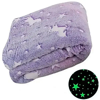 Плед для детей Magic Blanket с звездами светящийся в темноте размером 120x150 см Фиолетовый