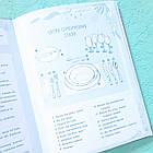 Книга для запису кулінарних рецептів А5 80арк арт.A5135, фото 4