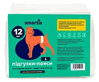 Подгузники для собак (псов) L (61,5*22см) 12шт Smartis MagikPet