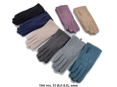Жіночі рукавички на хутрi TA4 різні забарвлення., фото 1