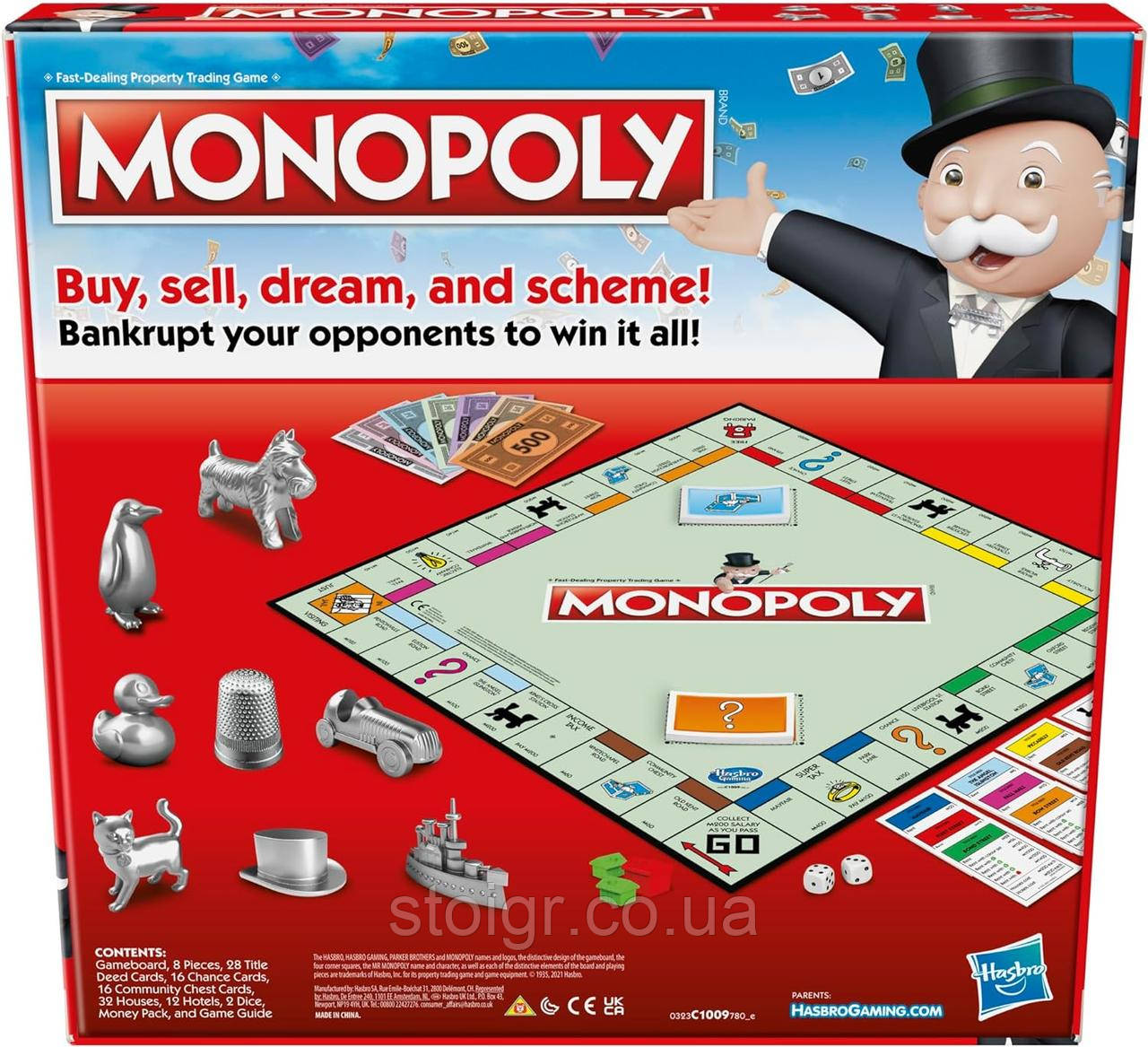 Hasbro Monopoly Board Game Классическая Монополия Настольная игра ...