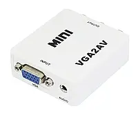 Белый конвертер VGA на RCA AV CVBS с аудио и разрешением до Новинка Xata