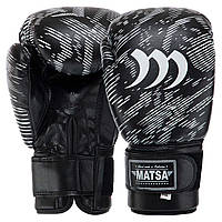 Перчатки боксерские PVC на липучке MATSA MA-7762 (р-р 2-12oz, цвета в ассортименте)
