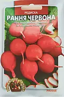 Насіння Редис Ранній червоний 15г ТМ Урожай