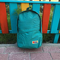 Рюкзак підлітковий зелений