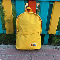 Рюкзак підлітковий жовтий
