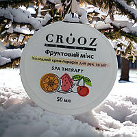 CROOZ Холодний крем-парафін для рук та ніг ФРУКТОВИЙ МІКС, 50 мл