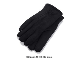 Чоловічі рукавички замш на хутрi чорні C2 вир-во Китай.