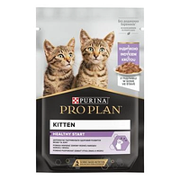 Вологий корм для кошенят Purina Pro Plan (Пуріна Про План) Kitten Healthy Start шматочки у підливці з індичкою 85 г