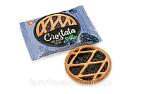 Пирог Crostata с черной смородиной 50 г.