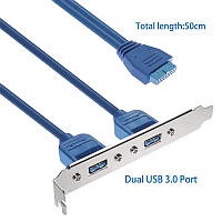 USB 3.0 косичка планка розширення Usb 3.0 на 2 порти задню панель комп'ютера 20 Pin на материнську плату