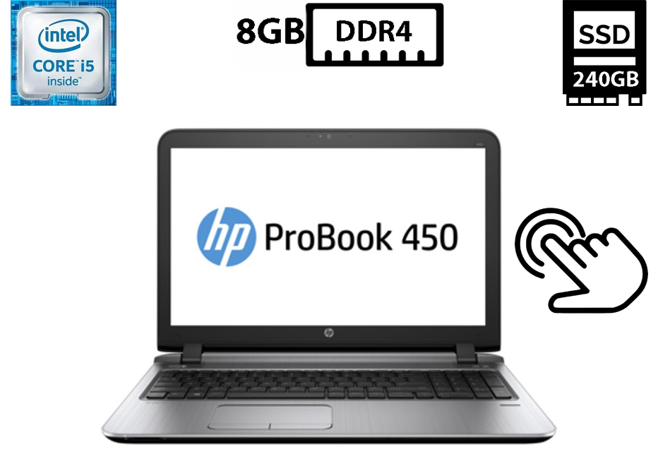 Ноутбук HP ProBook 450 G3/15.6”TN Touch(1366x768)/Intel Core i5-6200U 2.30GHz/8GB DDR4/SSD 240GB/Intel HD Graphics 520/Camera