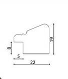 РАМКА А5 (210х148)Профіль 22 мм. Бордо. Рамки для фото, вишивок, картин, фото 2