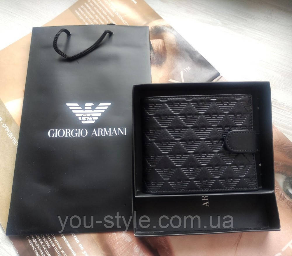 Чоловічий  шкіряний чорний гаманець Armani з фірмовим пакетом
