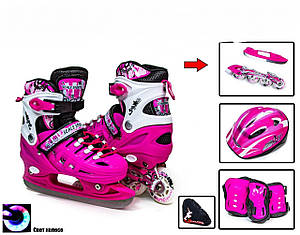 Комплект ролики-дзвіночки 2в1 Scale Sport PINK, розмір 29-33