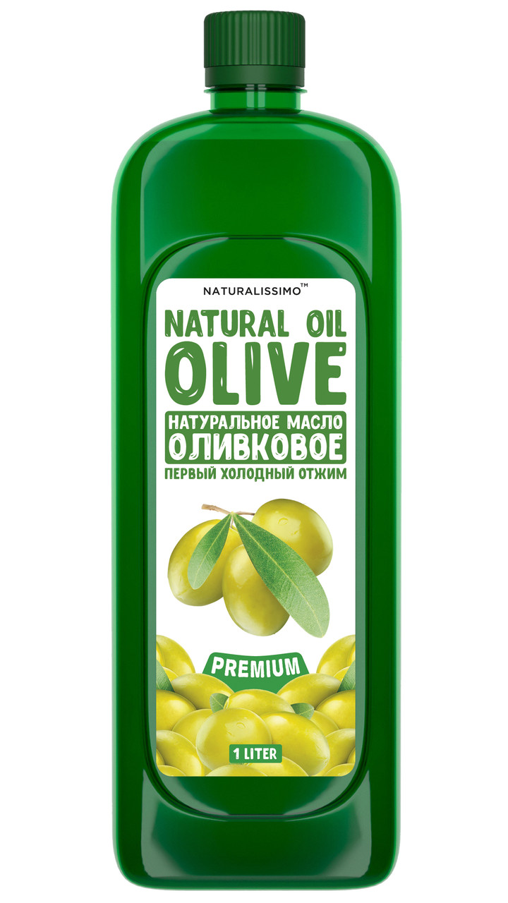 Оливкова олія Екстра Вірджин, 1 л