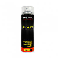 SPECTRAL PLAST 705 SPRAY (средство увеличивает адгезию) 0,5л